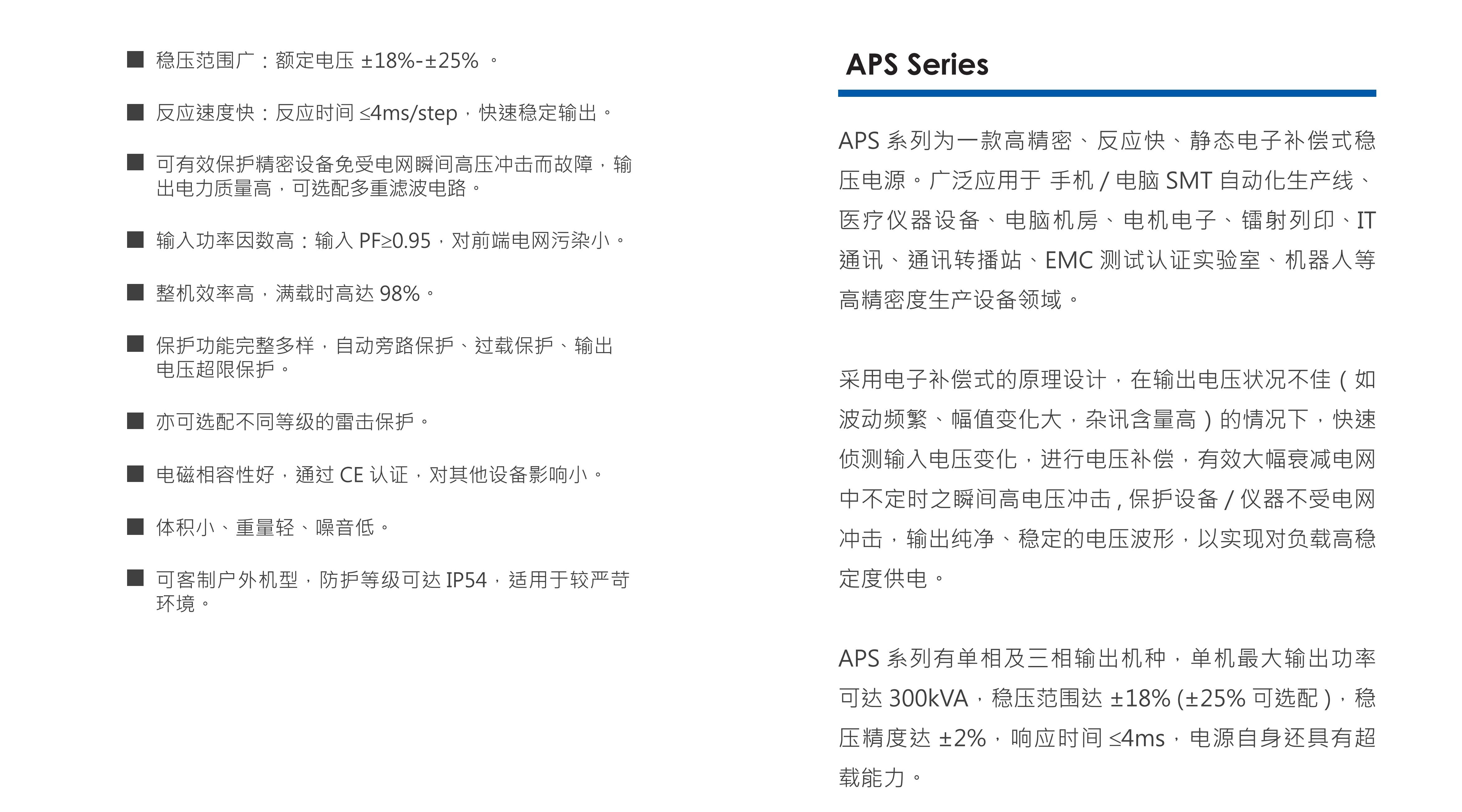 微信图片_20210628154055.jpg